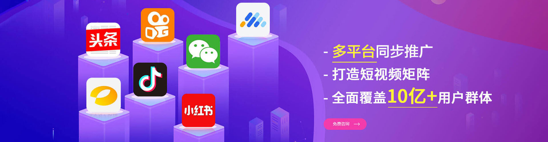涞水谷歌sem