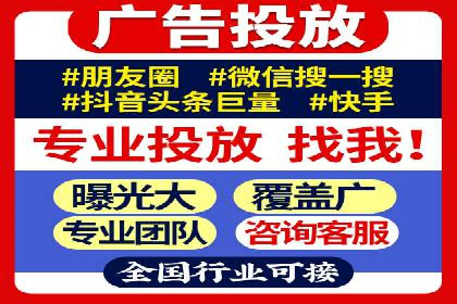 企业营销新利器：百度包年竞价实战案例