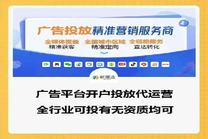 百度竞价推广运营的预算分配：看这里！